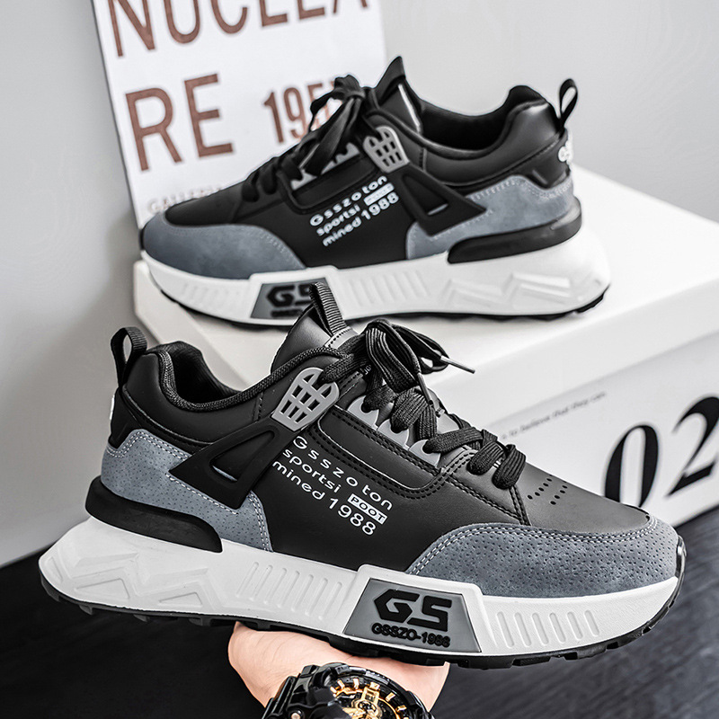 Mens Casual Trendy Slip-resistant And Abrasion-resistant Sneakers