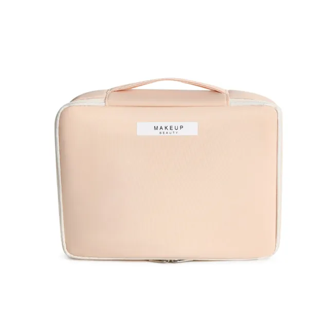 Large Capacity Portable Waterproof Portable Cosmetic Bag Beige - Shop at LoveMi