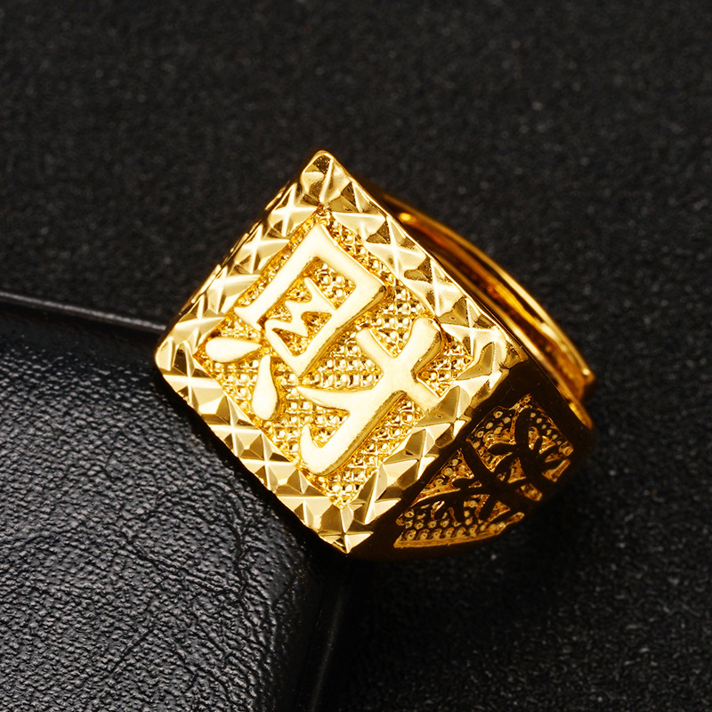 Men's Fashion Brass Adjustable Ring