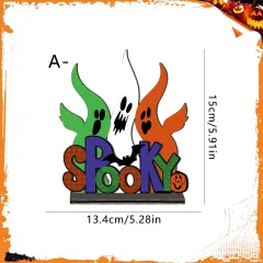 Wooden Holiday Decoration Crafts - Scm1199 - View 1