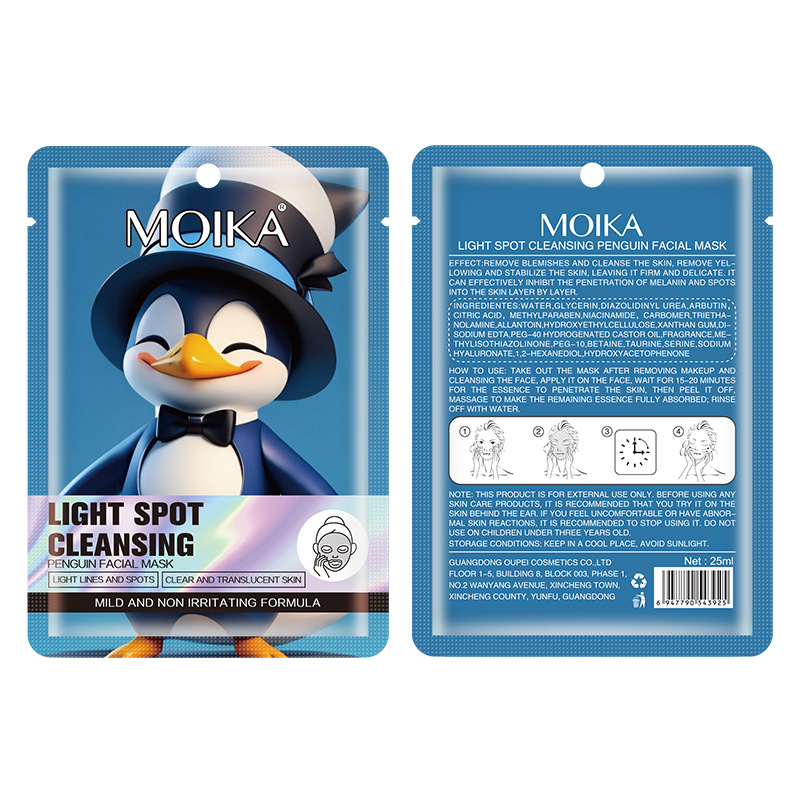 Light And Clear Penguin Mask