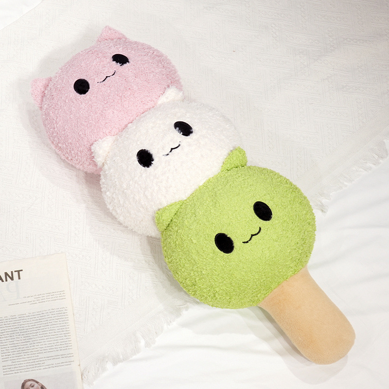 Three-color Dango Plush Candied Hawthorn Doll Cute Plush Toy