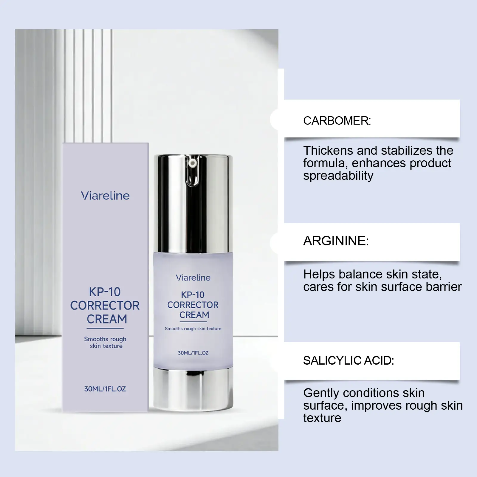 Skin Repair Cream