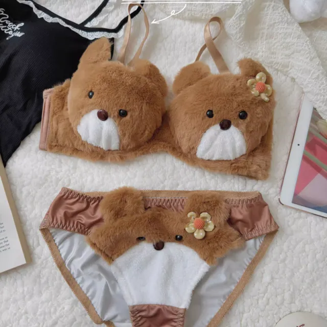 Plush Bear Bra Set Cute Cartoon Without Steel Ring Brown - Shop at LoveMi