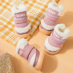 Autumn And Winter Pet Cotton Shoes Thickened Cotton Padded - Gentle Pink - View 1