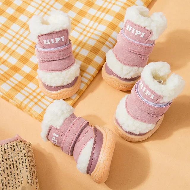 Autumn And Winter Pet Cotton Shoes Thickened Cotton Padded Gentle Pink - Shop at LoveMi