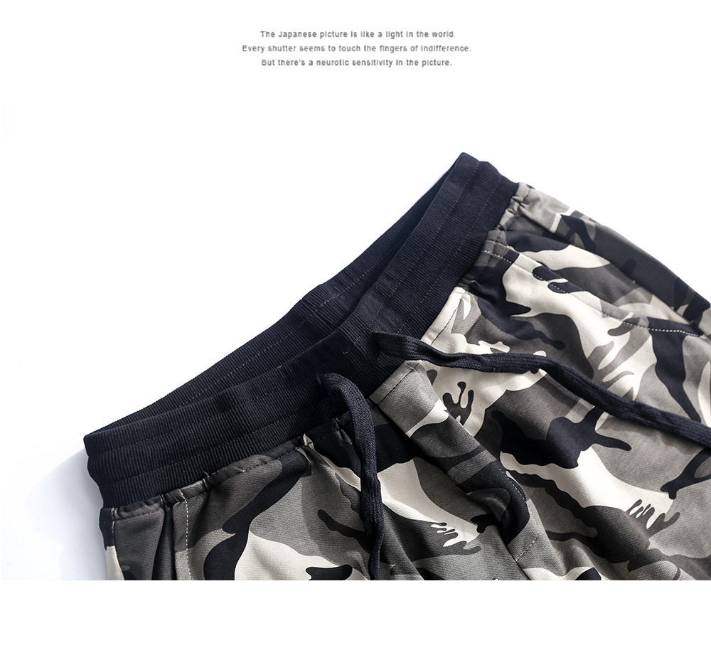 Title 1, Camouflage losse leggings voor dames, comfortab...