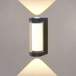 Outdoor Waterproof Creative Aisle Background Minimalist Wall-Mounted Light