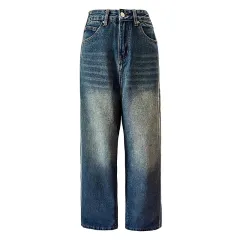 Fashion Striped Wide Straight Jeans For Women - Retro Lengthened-Xs - View 1