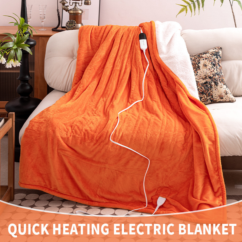 Title 14, Double Layer Electric Blanket Shawl Cover