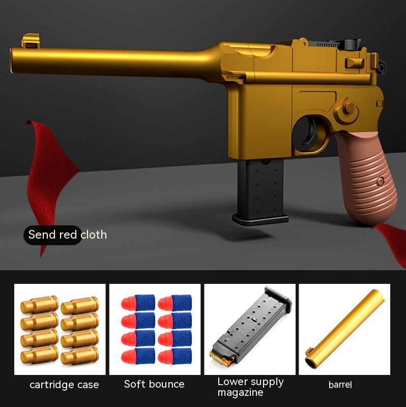 Golden Mauser Dunke