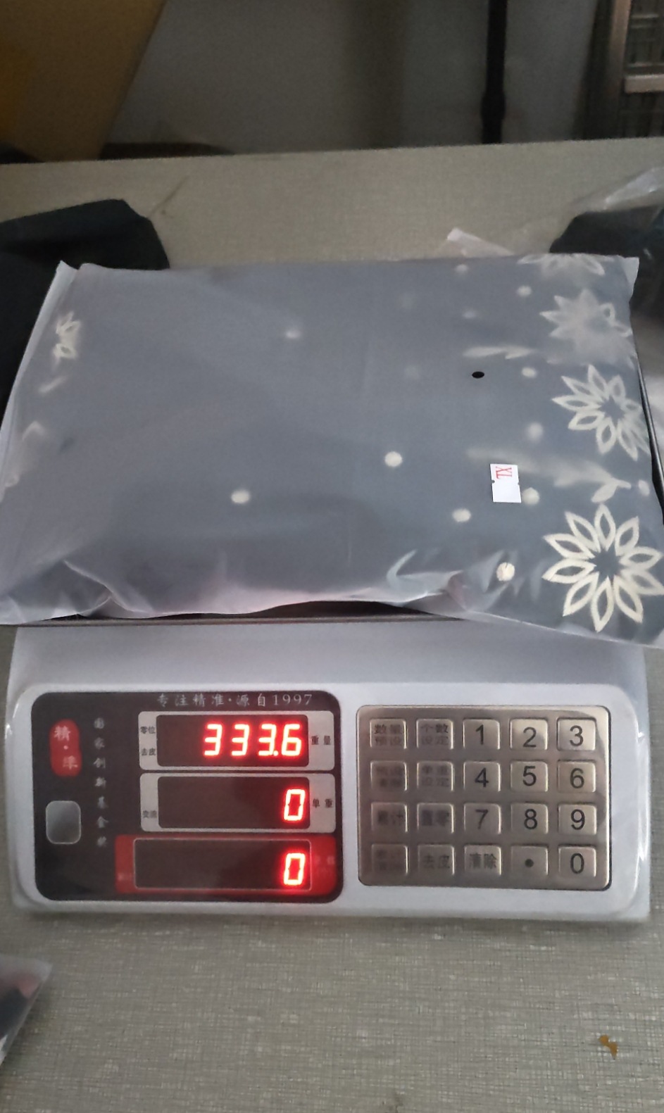 Embroidered Deep V-Neck Long-Sleeve European And American-Style Dress