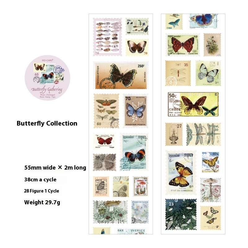 Butterfly Collection