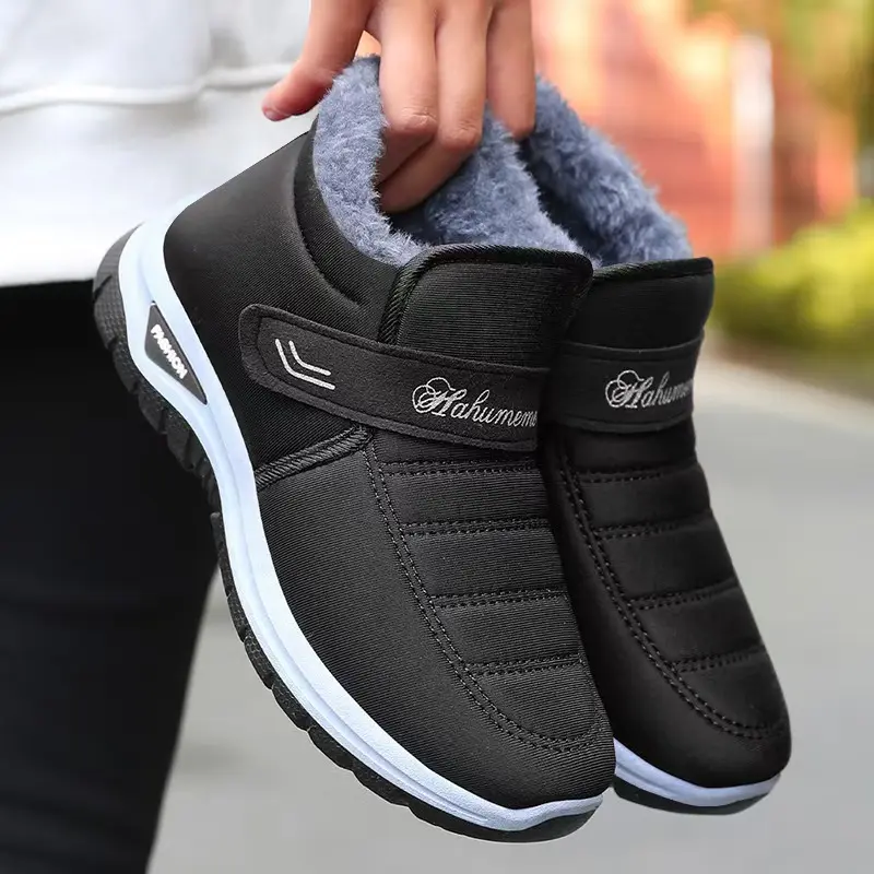 Extra-warm Snow Boots For Middle-aged And Older