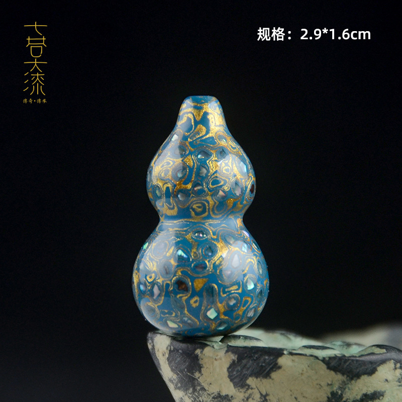 Blue Gold Gourd Beads 2916cm