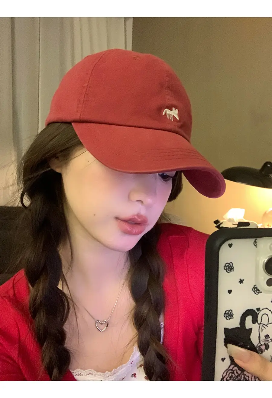 Embroidered Fox Baseball Hat For Men And Women