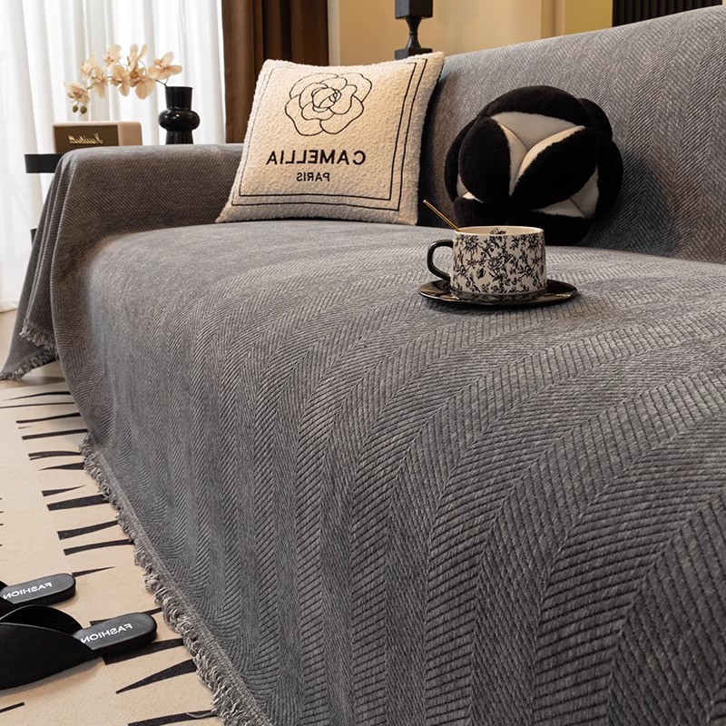 Herringbone Sofa Cover Universal Full Cover Sofa Fabric Four Seasons General 2024 New Anti-Scratch Sofa Cushion