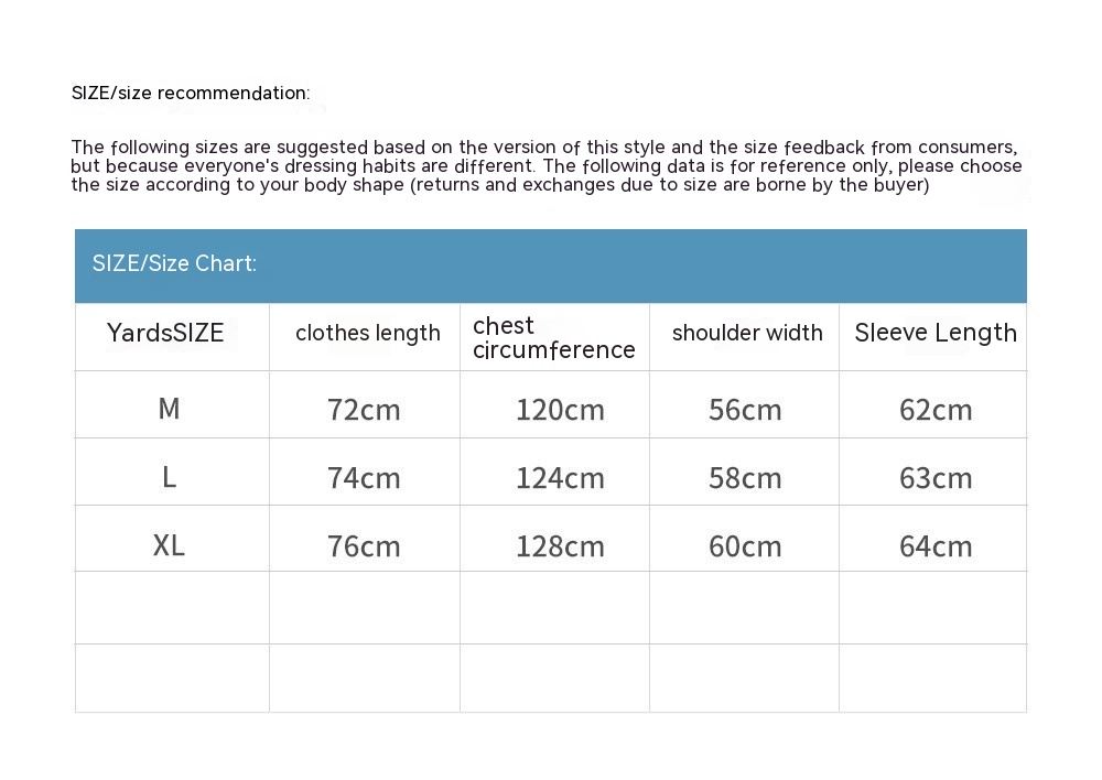 Men's Patchwork Contrast Color Lapels Denim Jacket