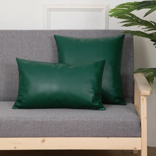 Leather Pillowcase Cushion Sofa Cushion Pillow Cover Dark Green - Shop at LoveMi