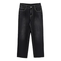 High Waist Straight Pants Washed Trousers Cotton Denim Women's Jeans - With No Printed Patterns - View 1