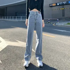 High Waist Wide Leg Pants Women's Jeans Women's Straight Jeans - Light Blue - View 1