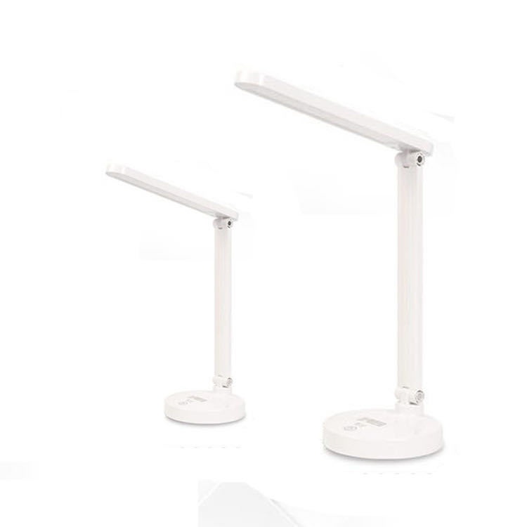 Dual-purpose Charging And Plug-in Table Lamp Folding Table Lamp Student Study Dormitory