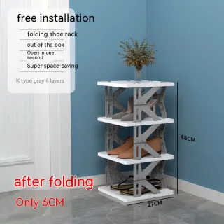 Plastic Installation-free Shoe Rack Storage Shoe Rack Folding Shoe Cabinet - Gray 4 Layer K Type