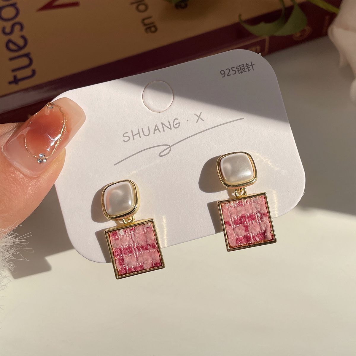Women's Dopamine Fabric Square Earrings