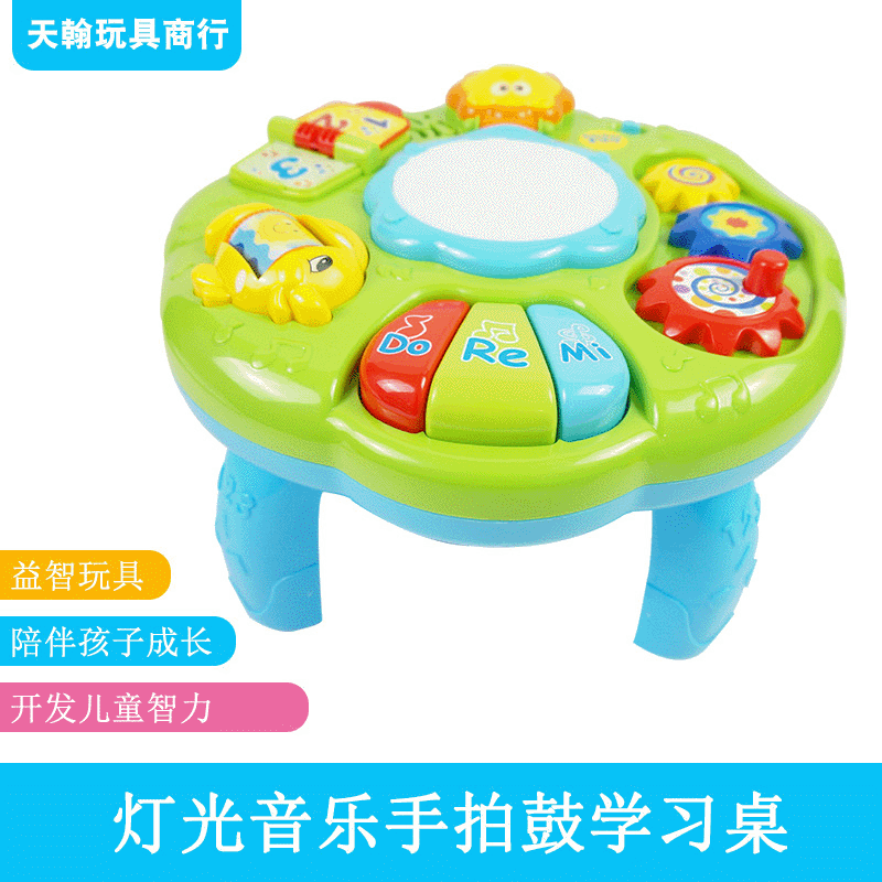 Mini Electronic tastatur Early Childhood Education Drum - Miniatyr 4