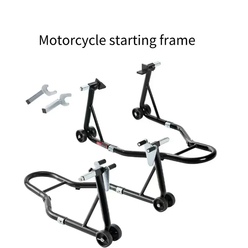 Motorcycle Front And Rear Wheel Lifting Frame