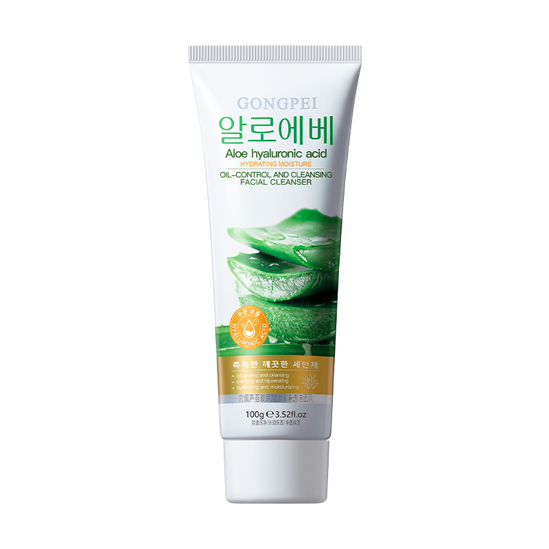 Aloe Facial Cleanser 100g