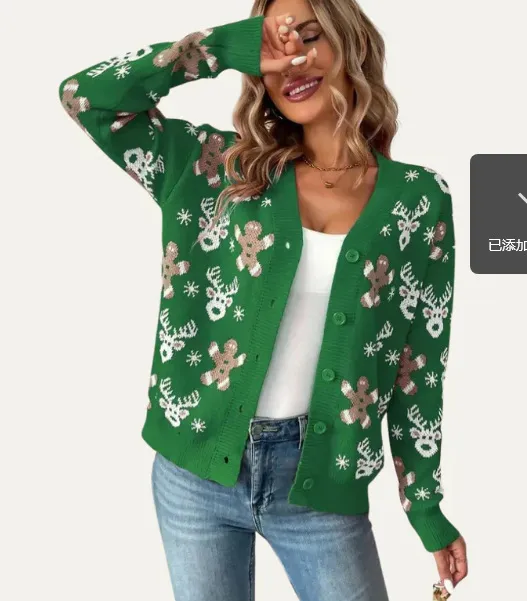 Womens Printed Drop Shoulder Cardigan Sweater Style 6 2Xl - Shop at LoveMi