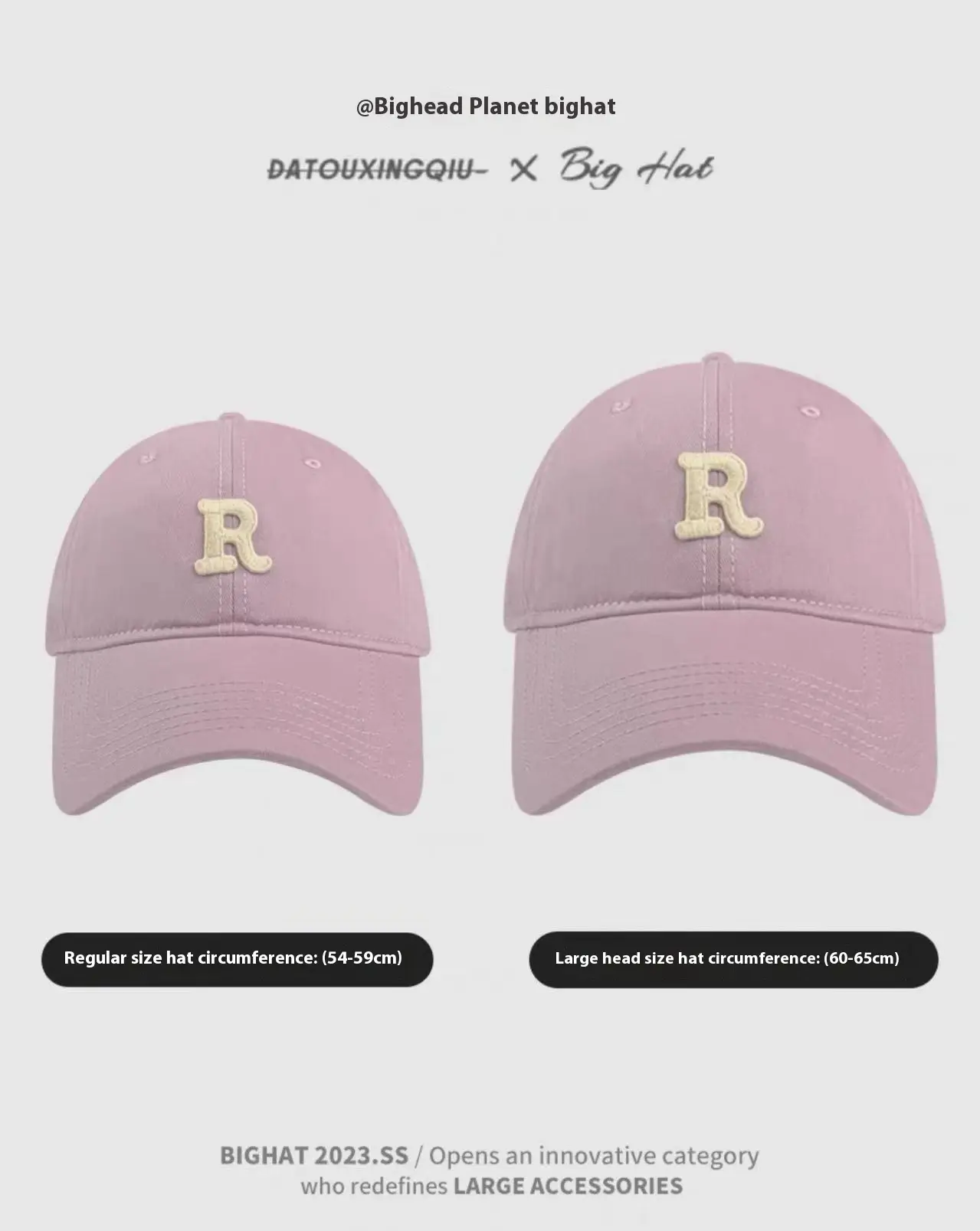 65cm Big Head Circumference Baseball Cap Female Face Little Wild
