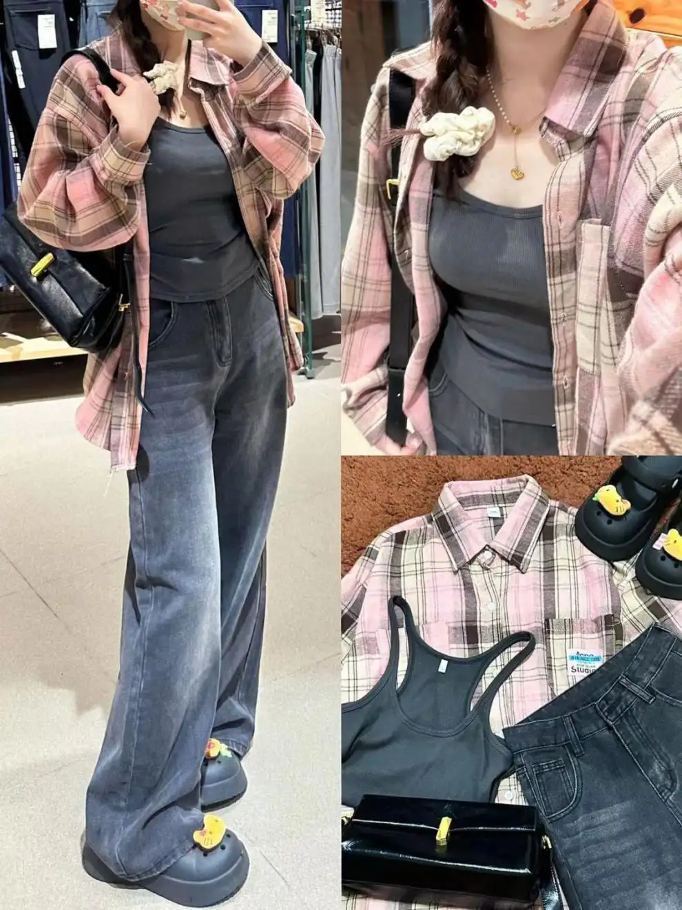 Female Dopamine Tender Plaid Shirt Coat