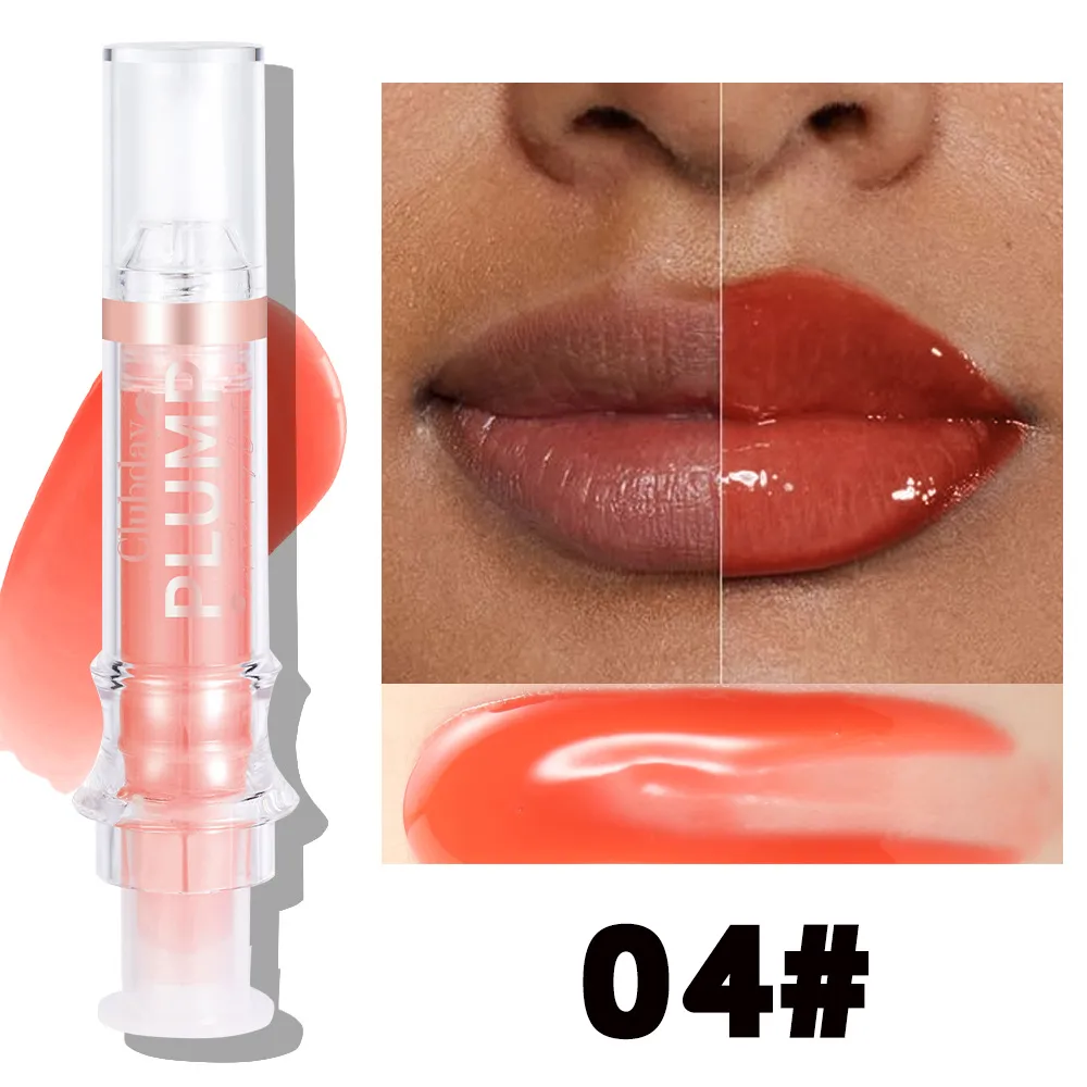 Nourishing Moisturizing Mirror Lip Gloss Water Light Full Lips Syringe - 04 Colors