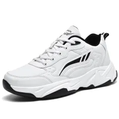 Plus Size Sneakers Men's Shoes Trend Korean Warm - White - View 1