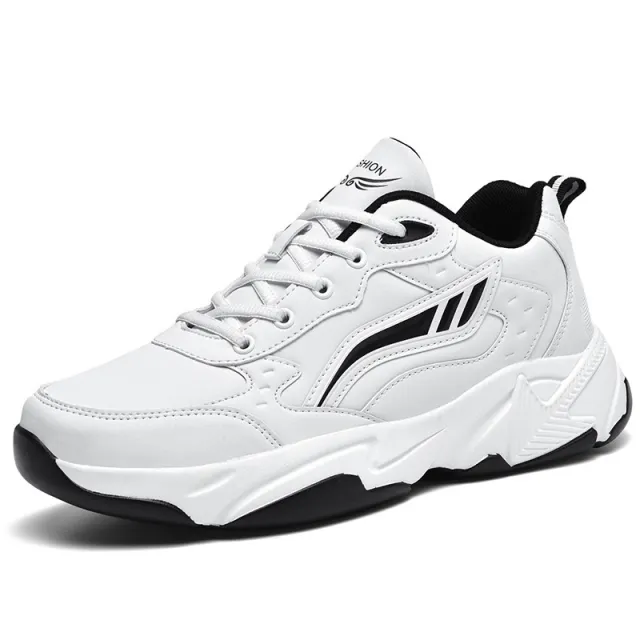Plus Size Sneakers Men's Shoes Trend Korean Warm White - Shop at LoveMi