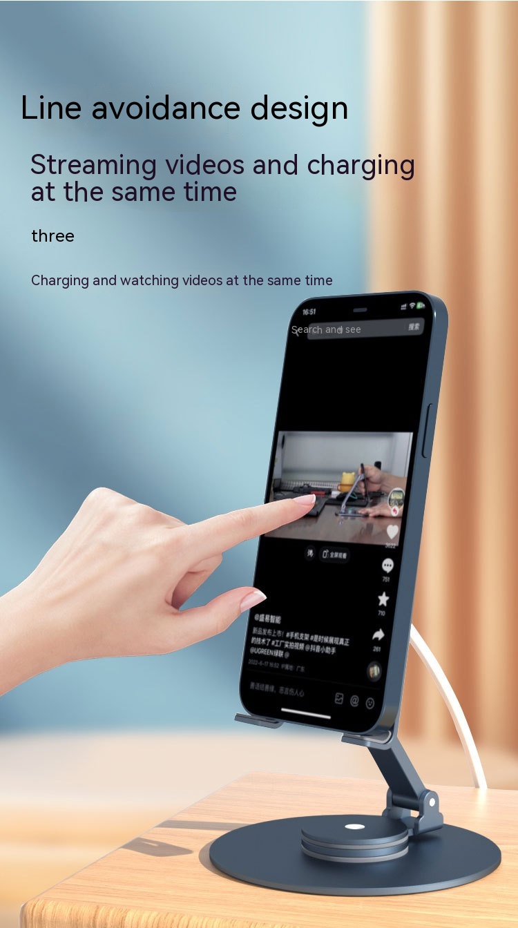 Desktop Adjustable Portable Wireless Charging Rotary Magnetic Adhesive Mobile Phone Tablet Computer Stand - Image 13