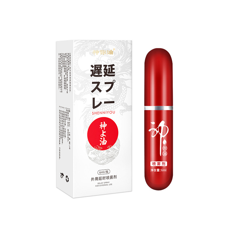 Japanese Version 6Ml