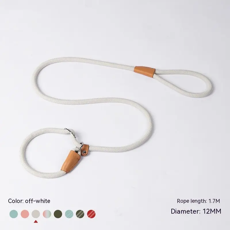 Large, Medium And Small Dogs Explosion-proof Hand Holding Rope — Beige, Applicable within 10to75kg