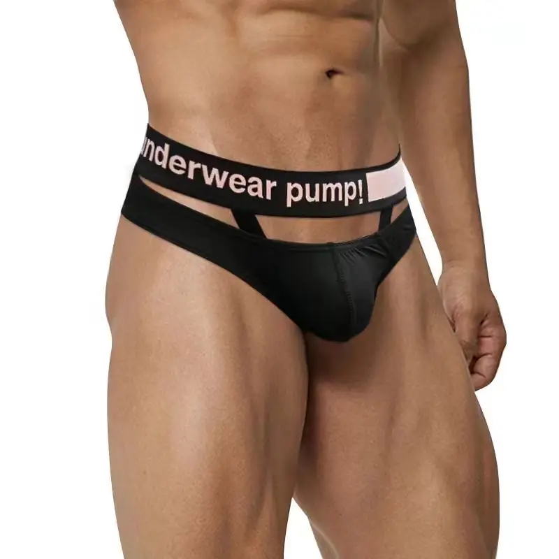 Men's Simple Printed Ring Laser Gradient Briefs