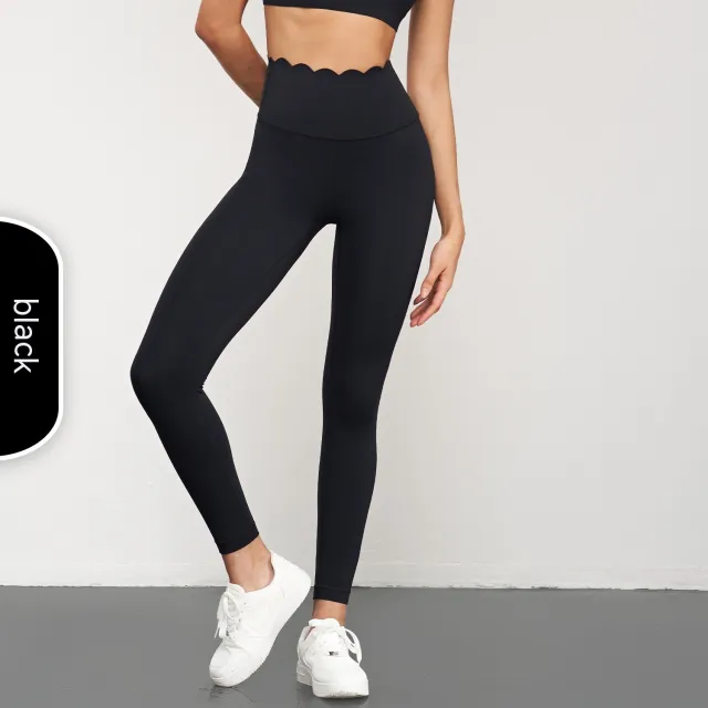High Top Sports Leggings Peach Hip Running Yoga Black - Shop at LoveMi
