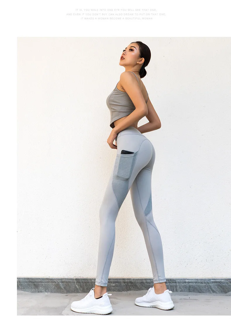 Title 2, Frühling & Sommer Pocket Yoga Pants. Bequem und...