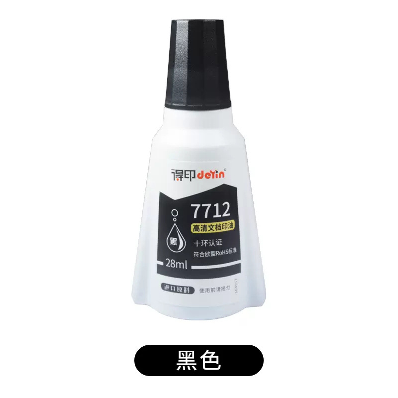 Deprinted 7712 Black 28ml