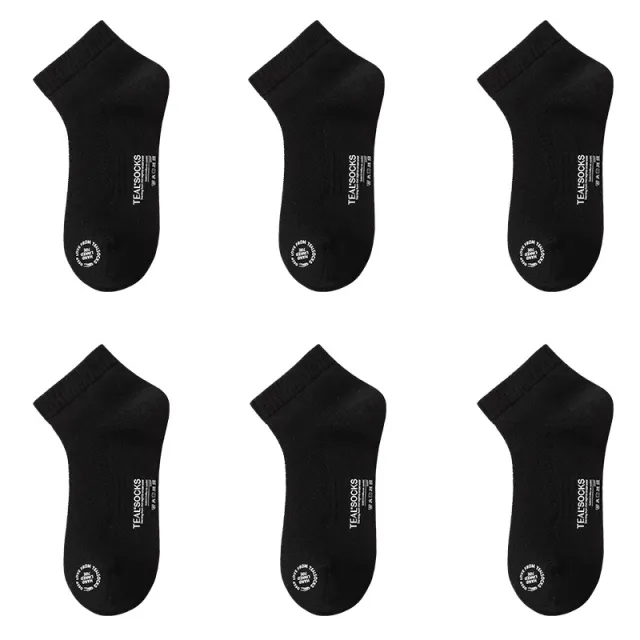 Women's Mid And Low Tube Cotton Antibacterial Stink Prevention Hosiery Boxed 6Style Four Seasons - Shop at LoveMi