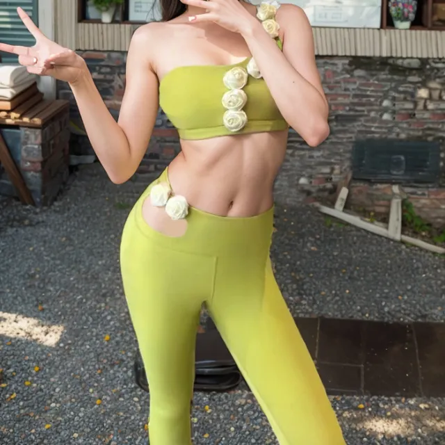 Shoulder Belt Yoga Vest Niche Cover Supernumerary Breast Sports Underwear Mustard Green Top - Shop at LoveMi