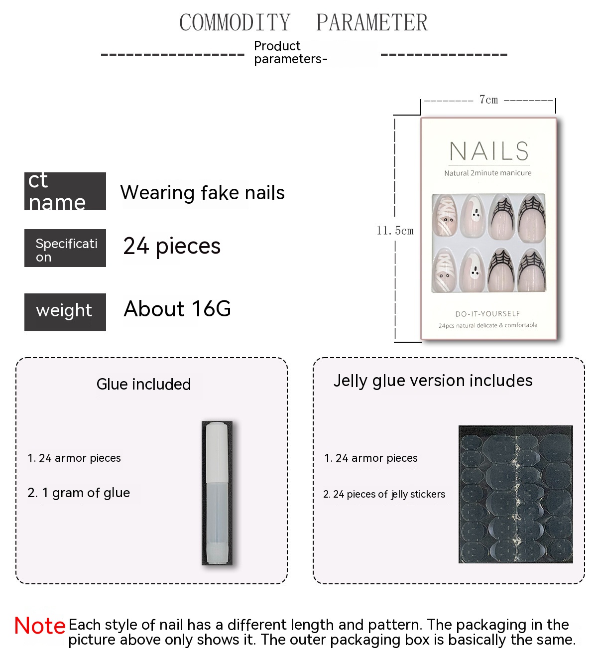 Wear Fake Simple Wine Red French Patch Manicure Removable Finished Nail Beauty
