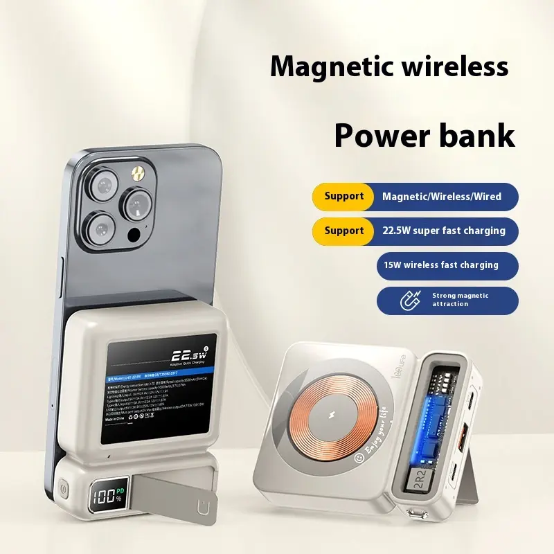 Large Capacity 225W Fast Charging Wireless Magnetic