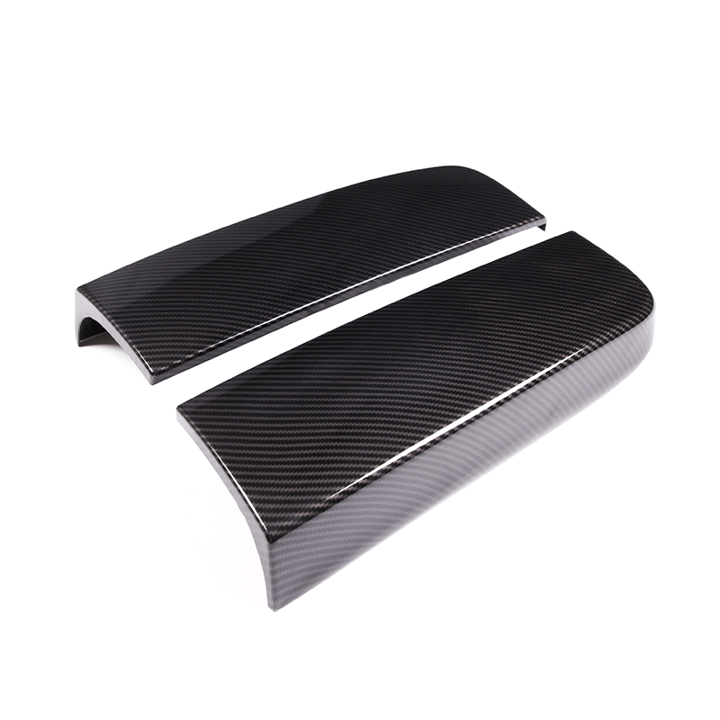 Armrest Box Protective Cover ABS Carbon Fiber Pattern 2-Piece Set