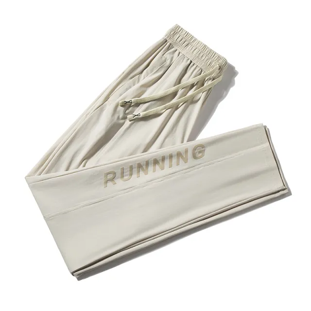 Stretch Quick dry Casual Sports Printing Loose Drawstring Trousers Cropped Pants Scattered Mouth Desert Coffee - Shop at LoveMi